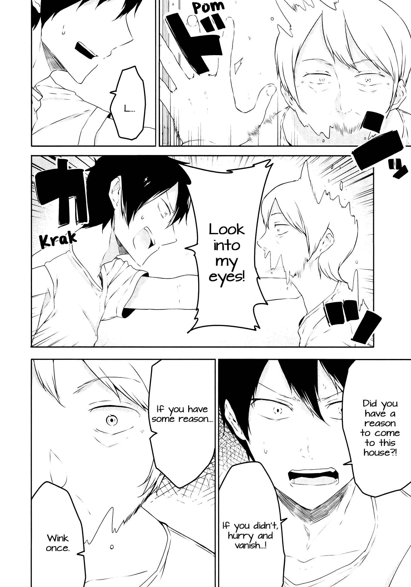 Page 14 Chapter 3 Kabe ni Mary.com