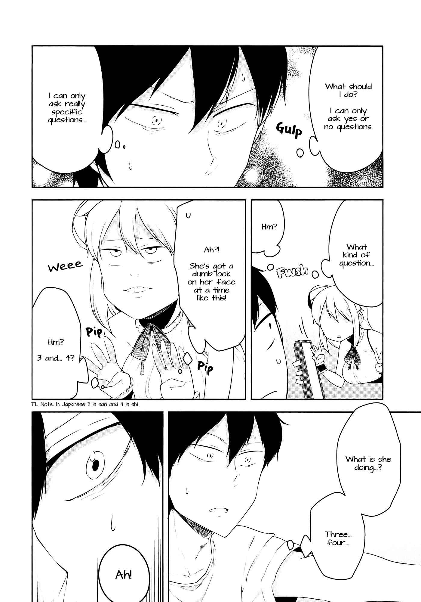 Page 16 Chapter 3 Kabe ni Mary.com