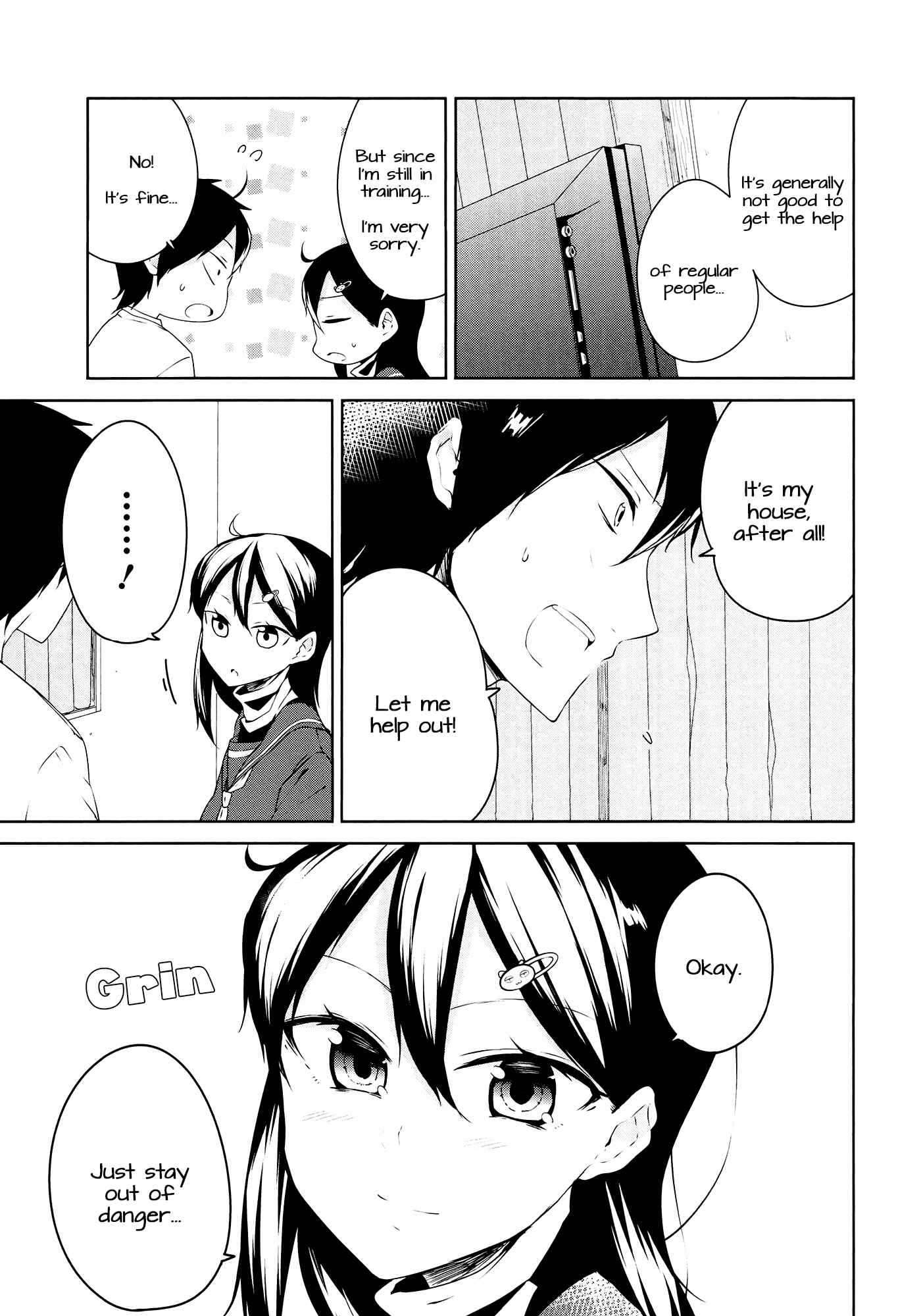 Page 19 Chapter 3 Kabe ni Mary.com