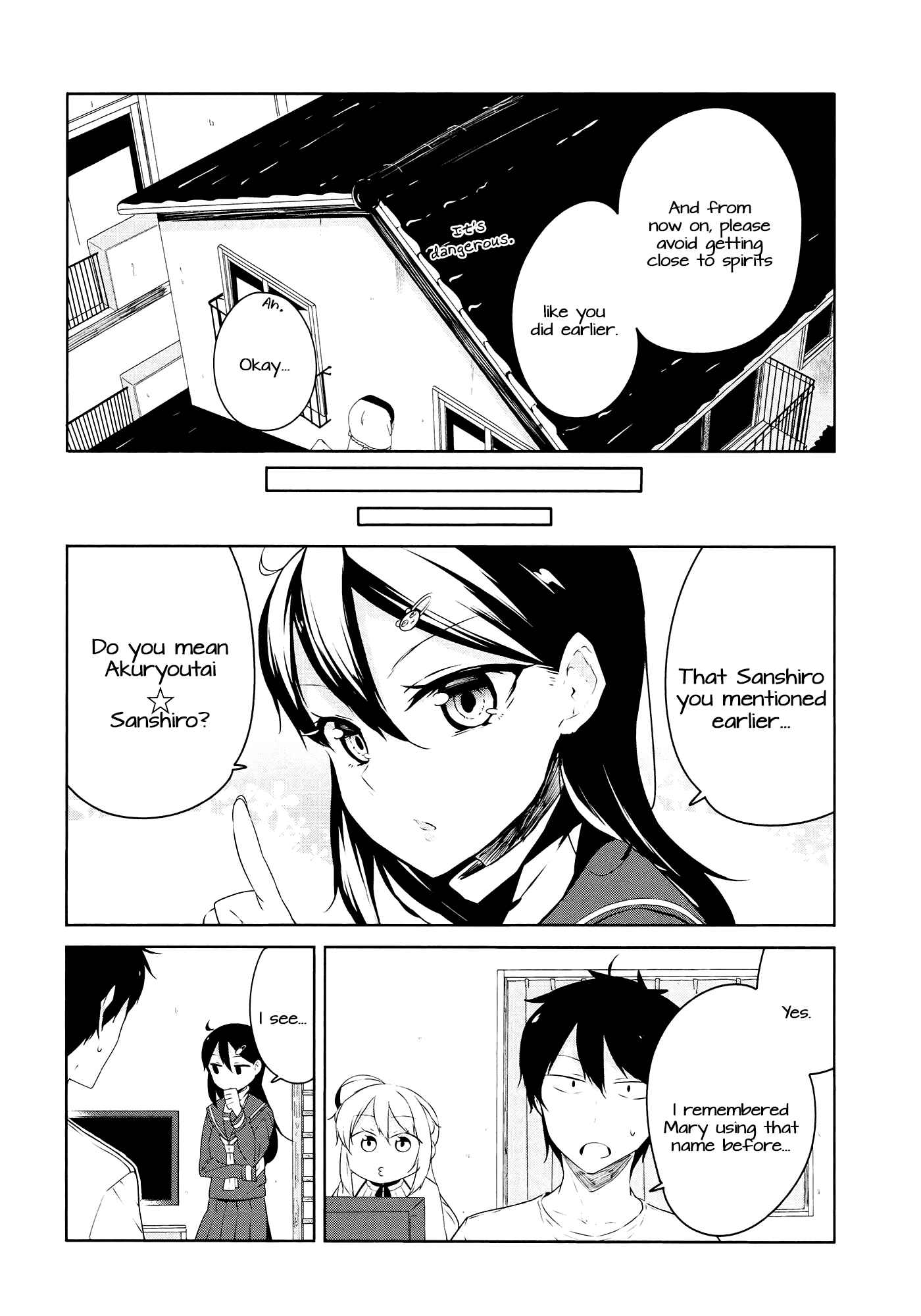 Page 20 Chapter 3 Kabe ni Mary.com