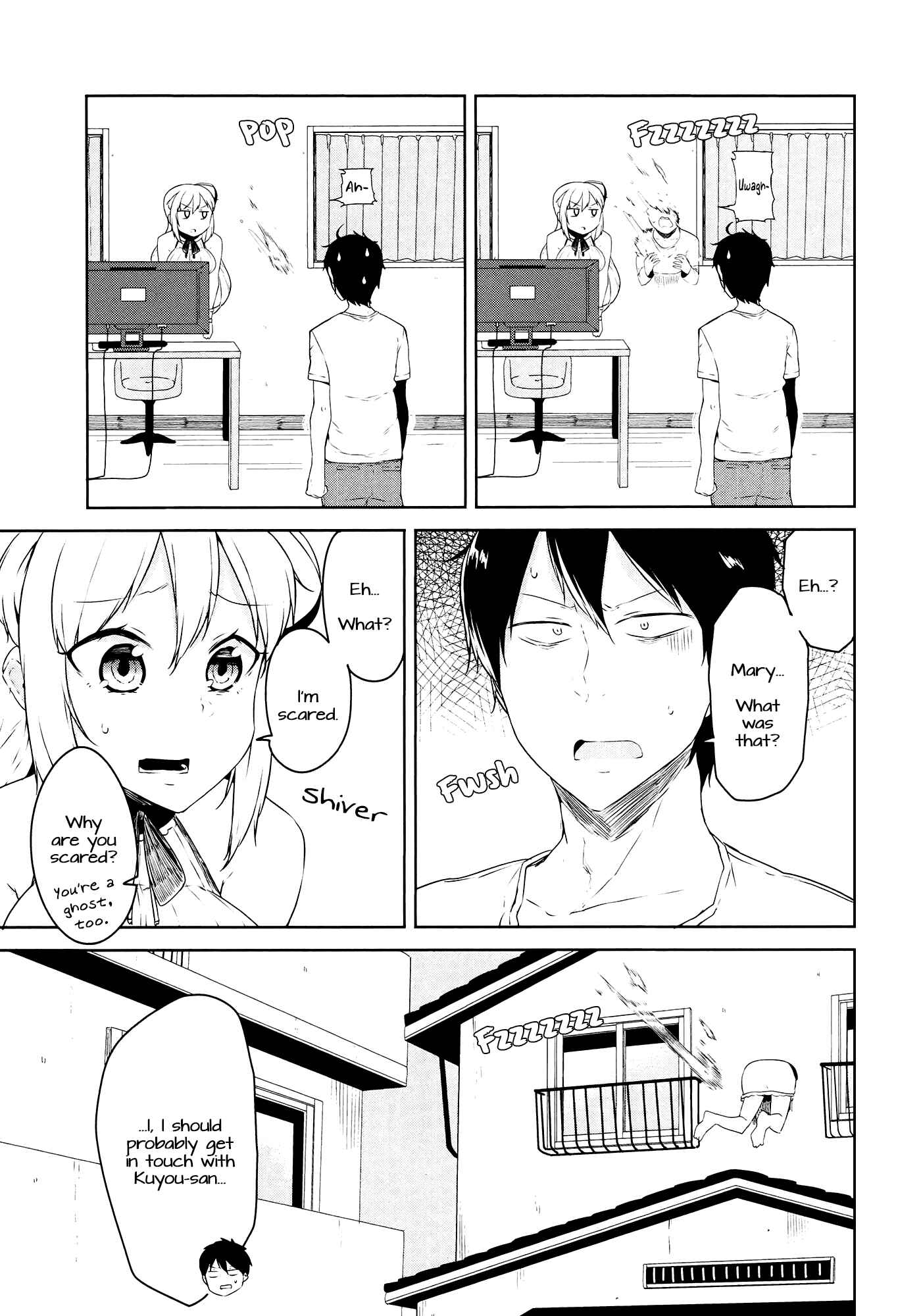 Page 5 Chapter 3 Kabe ni Mary.com