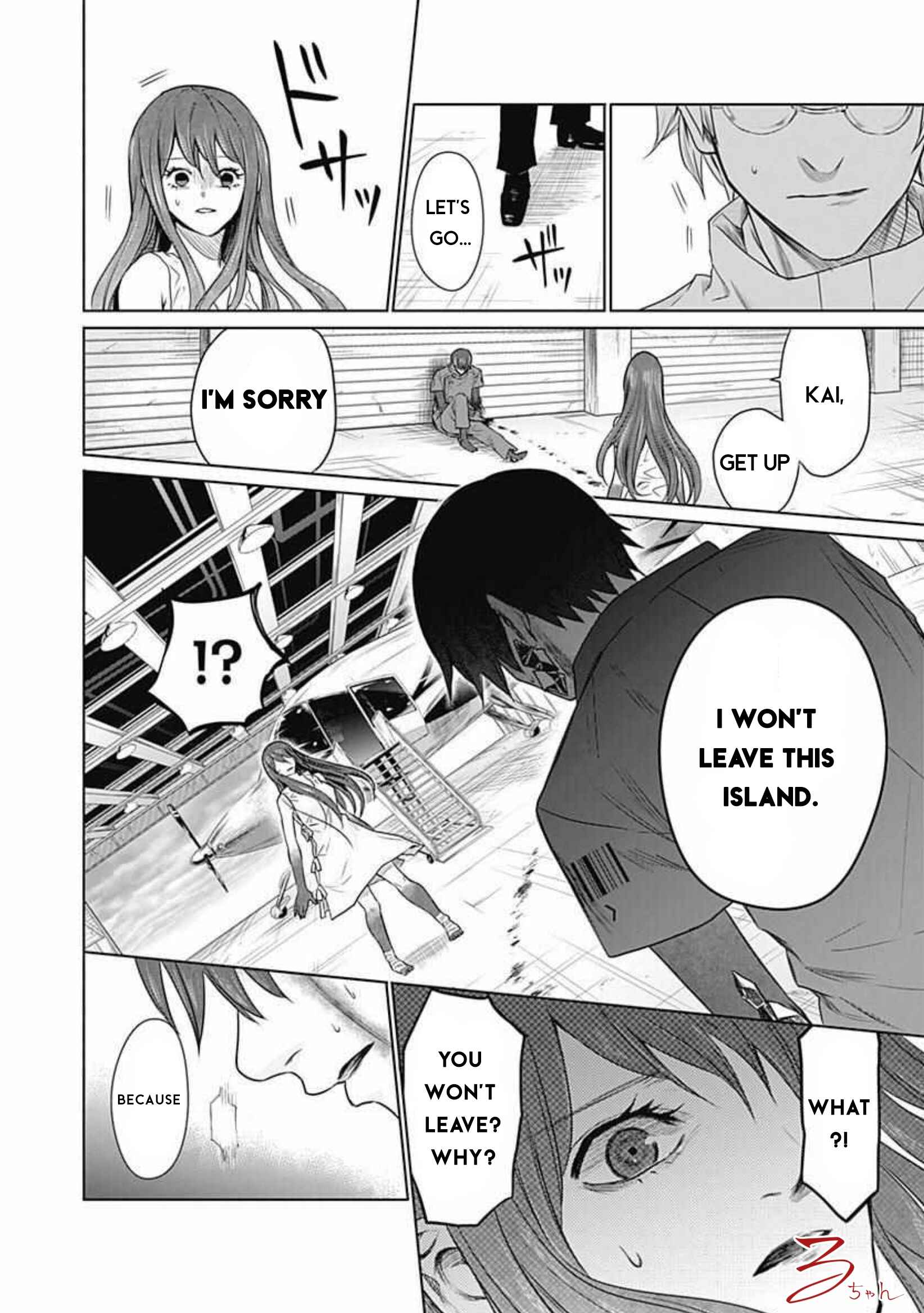 Page 6 Chapter 18 Blue Phobia