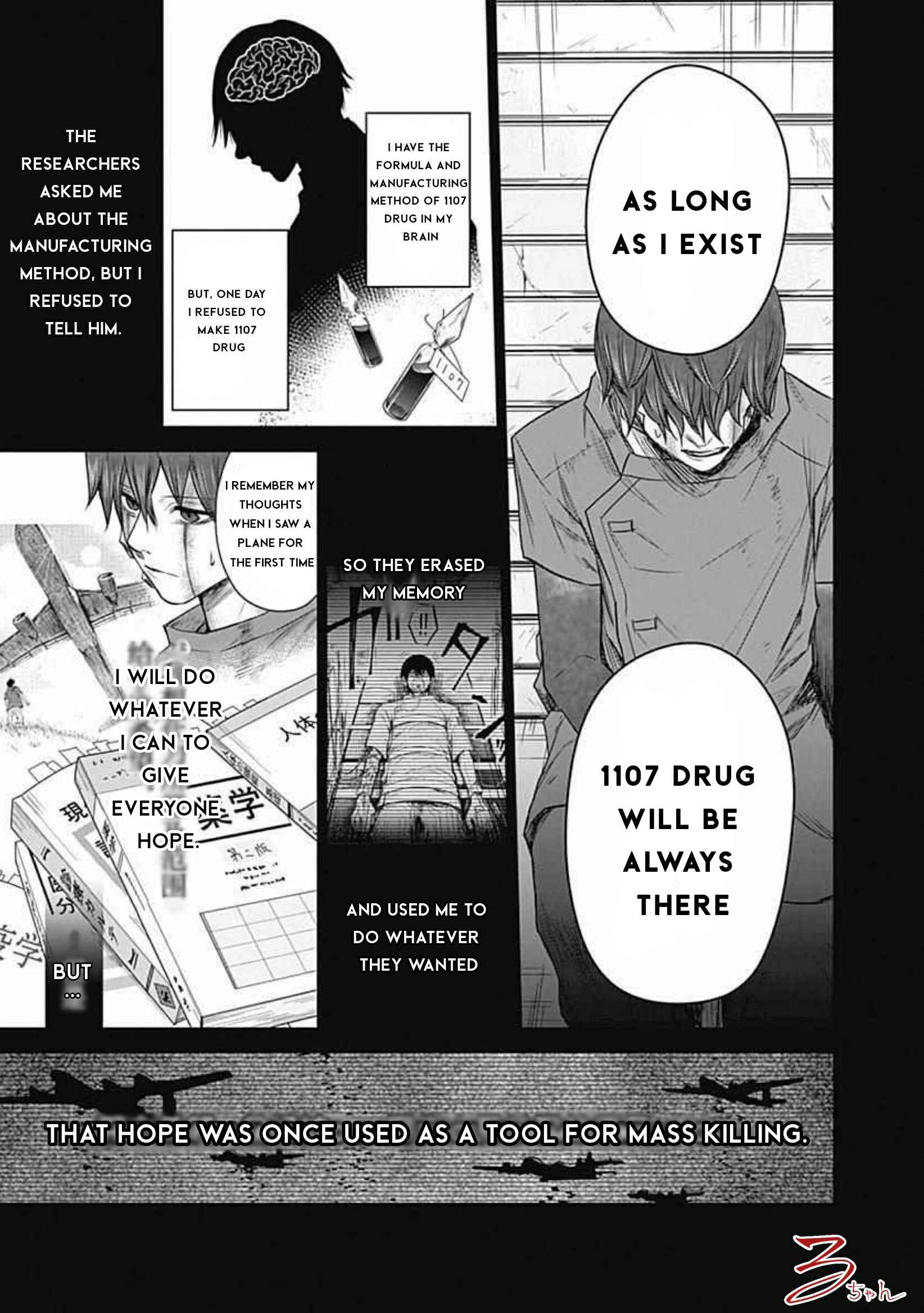 Page 7 Chapter 18 Blue Phobia