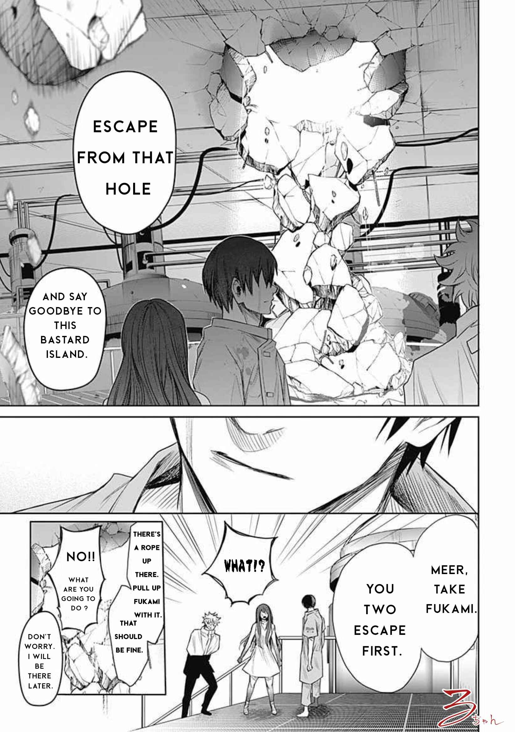 Page 13 Chapter 16 Blue Phobia