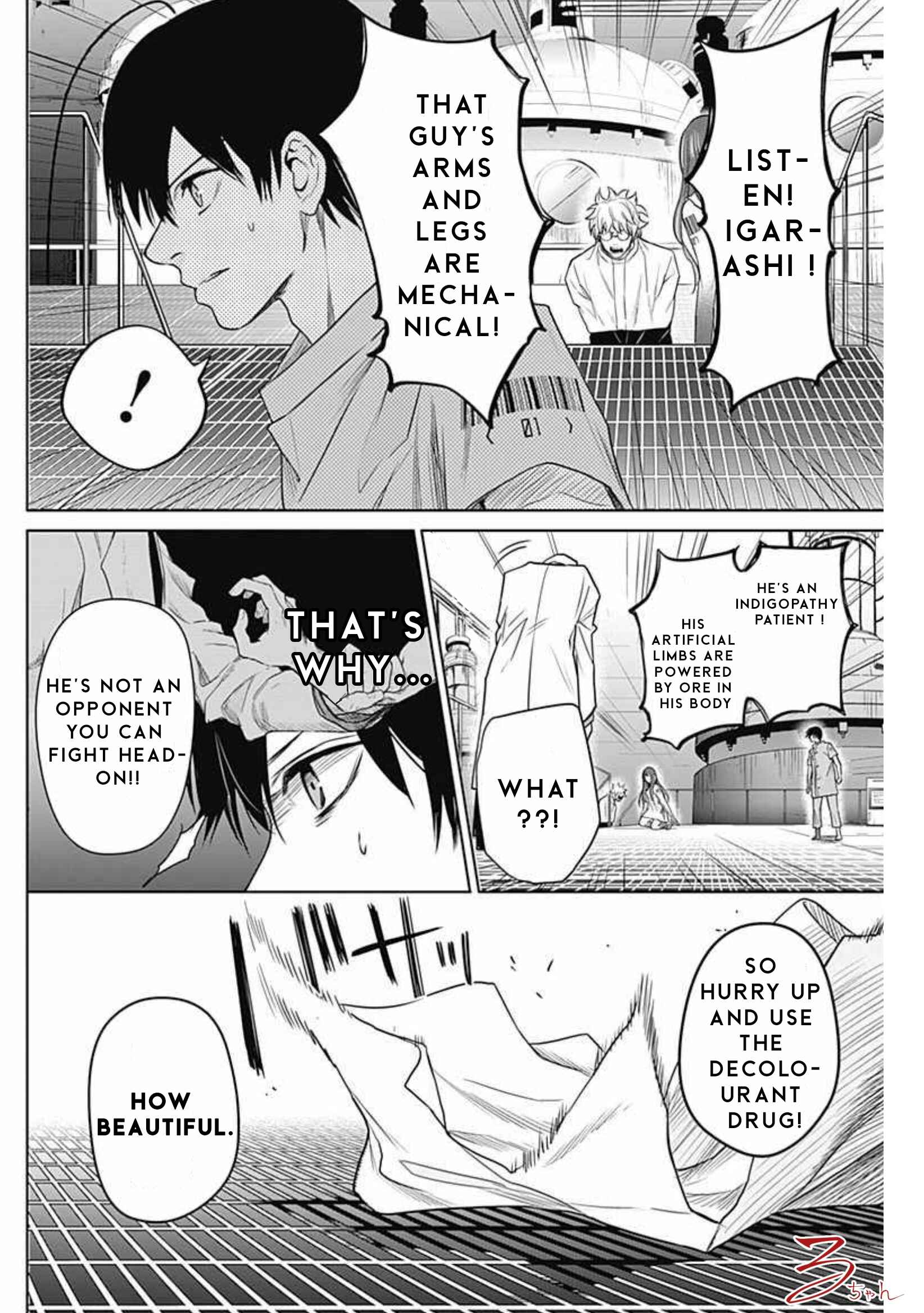 Page 8 Chapter 16 Blue Phobia