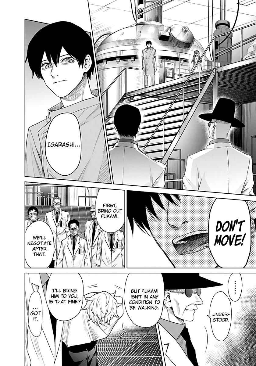 Page 11 Chapter 15 Blue Phobia