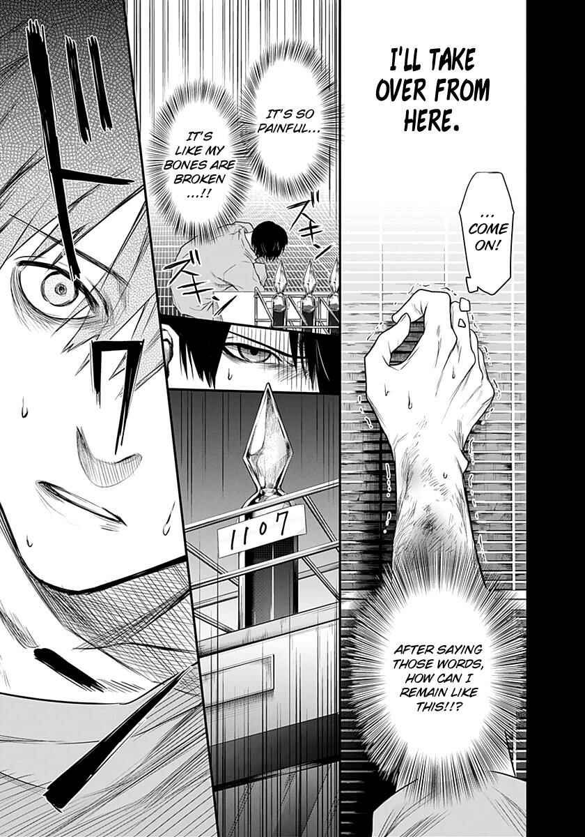 Page 16 Chapter 15 Blue Phobia