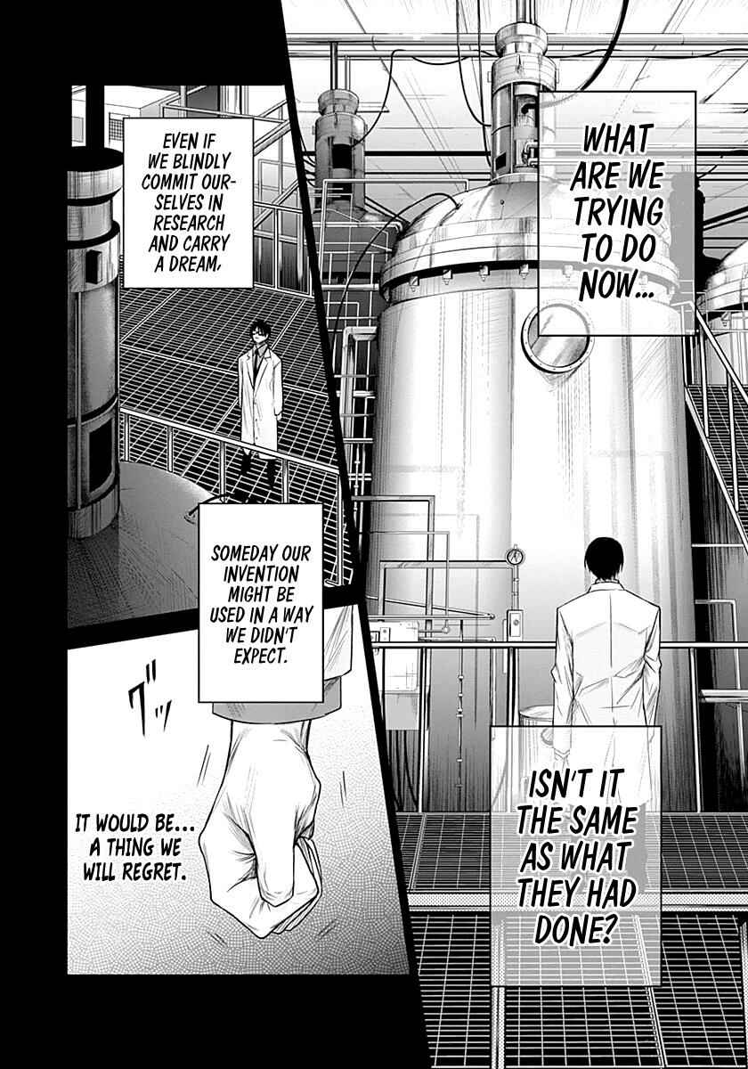 Page 17 Chapter 14 Blue Phobia