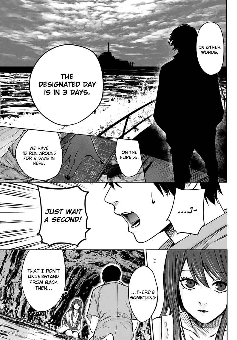 Page 16 Chapter 2 Blue Phobia