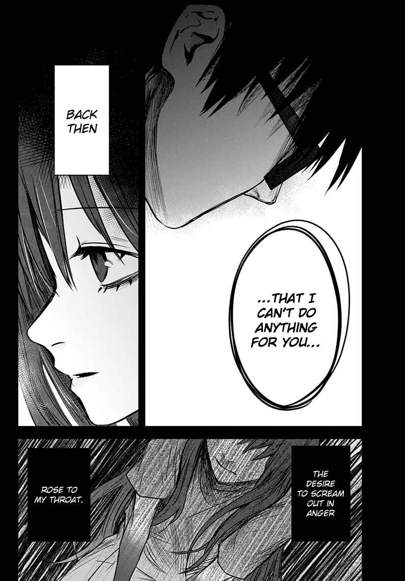Page 25 Chapter 2 Blue Phobia