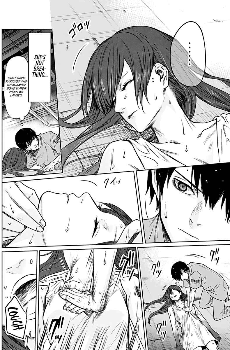 Page 4 Chapter 4 Blue Phobia