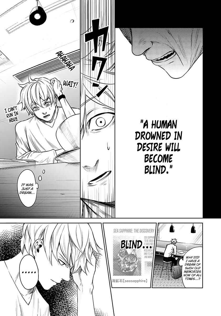 Page 10 Chapter 11 Blue Phobia