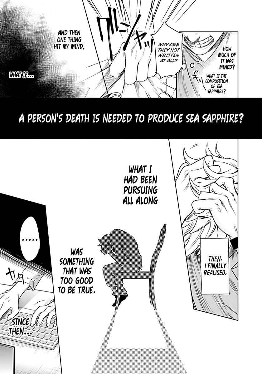 Page 12 Chapter 11 Blue Phobia