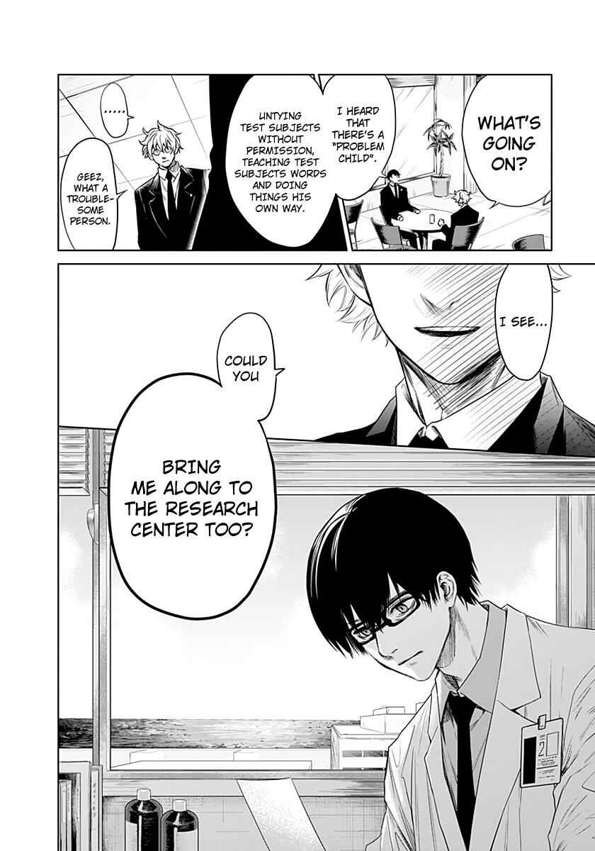 Page 19 Chapter 11 Blue Phobia