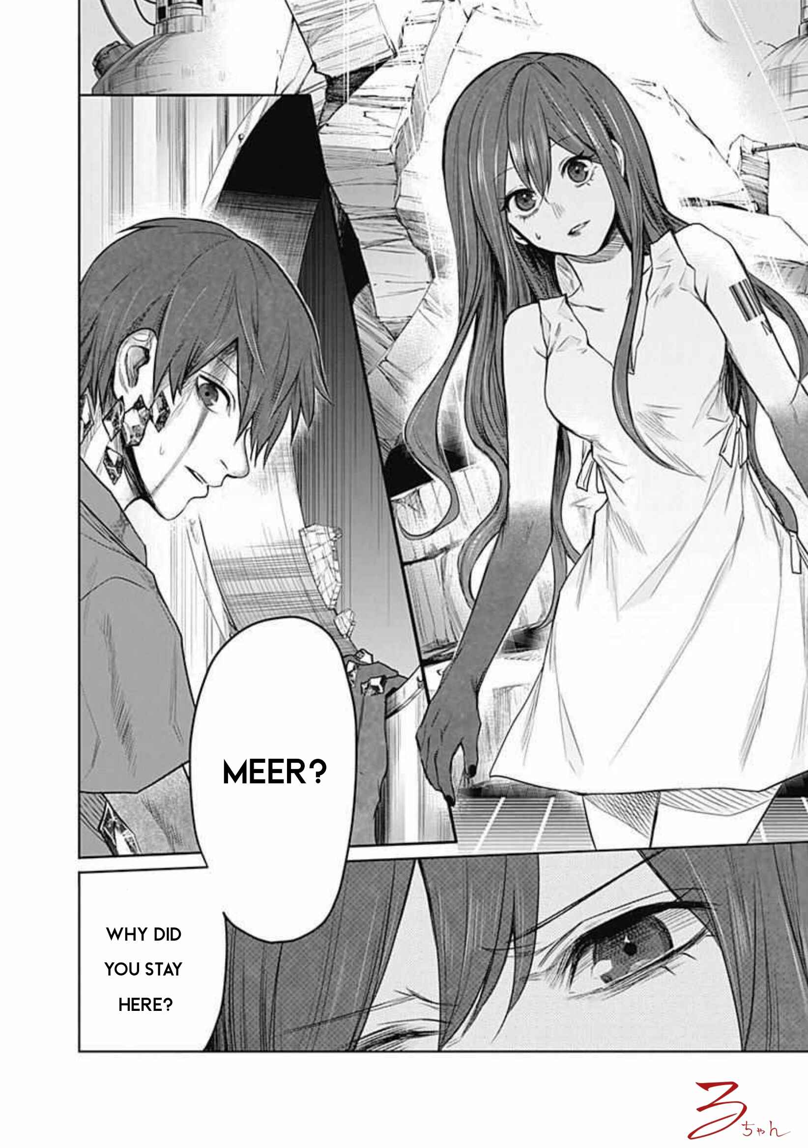 Page 13 Chapter 17 Blue Phobia