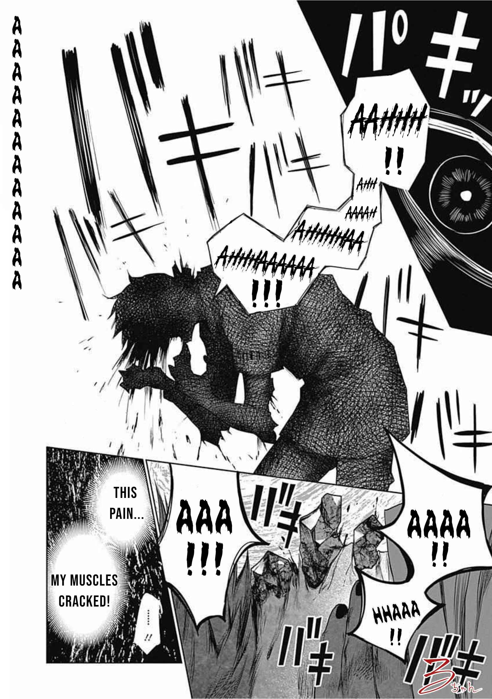Page 4 Chapter 17 Blue Phobia