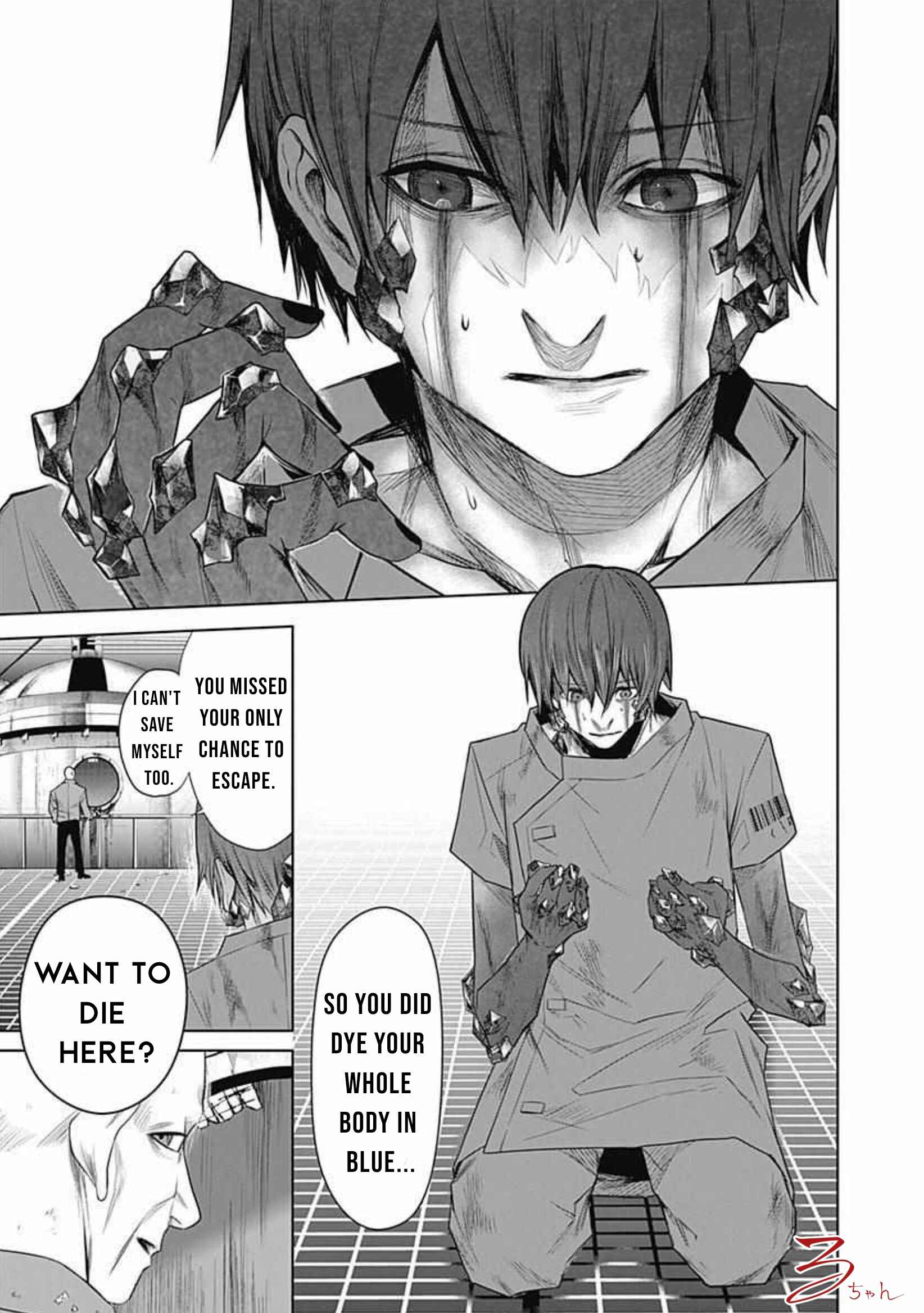 Page 5 Chapter 17 Blue Phobia
