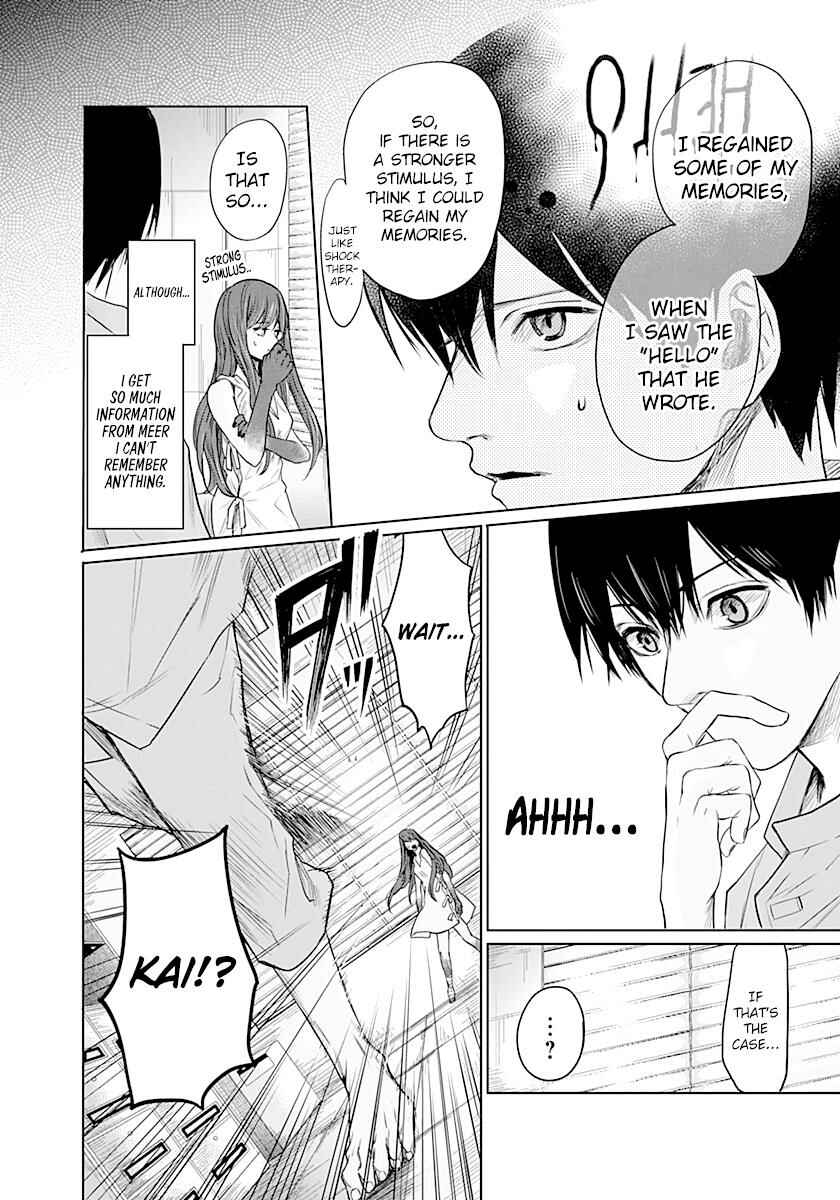 Page 6 Chapter 13 Blue Phobia