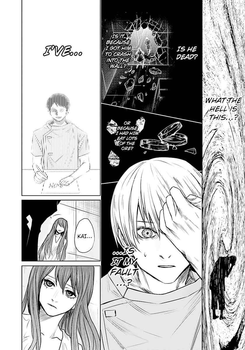 Page 13 Chapter 8 Blue Phobia