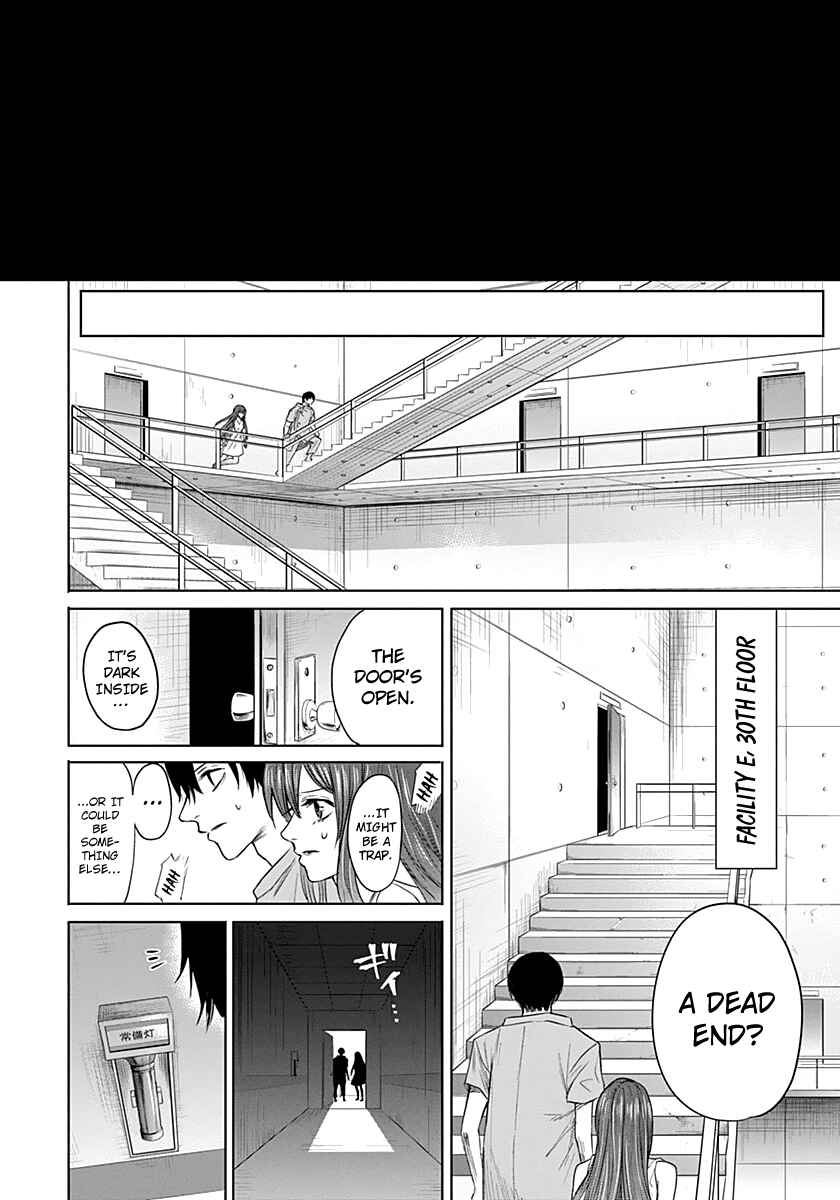 Page 15 Chapter 8 Blue Phobia