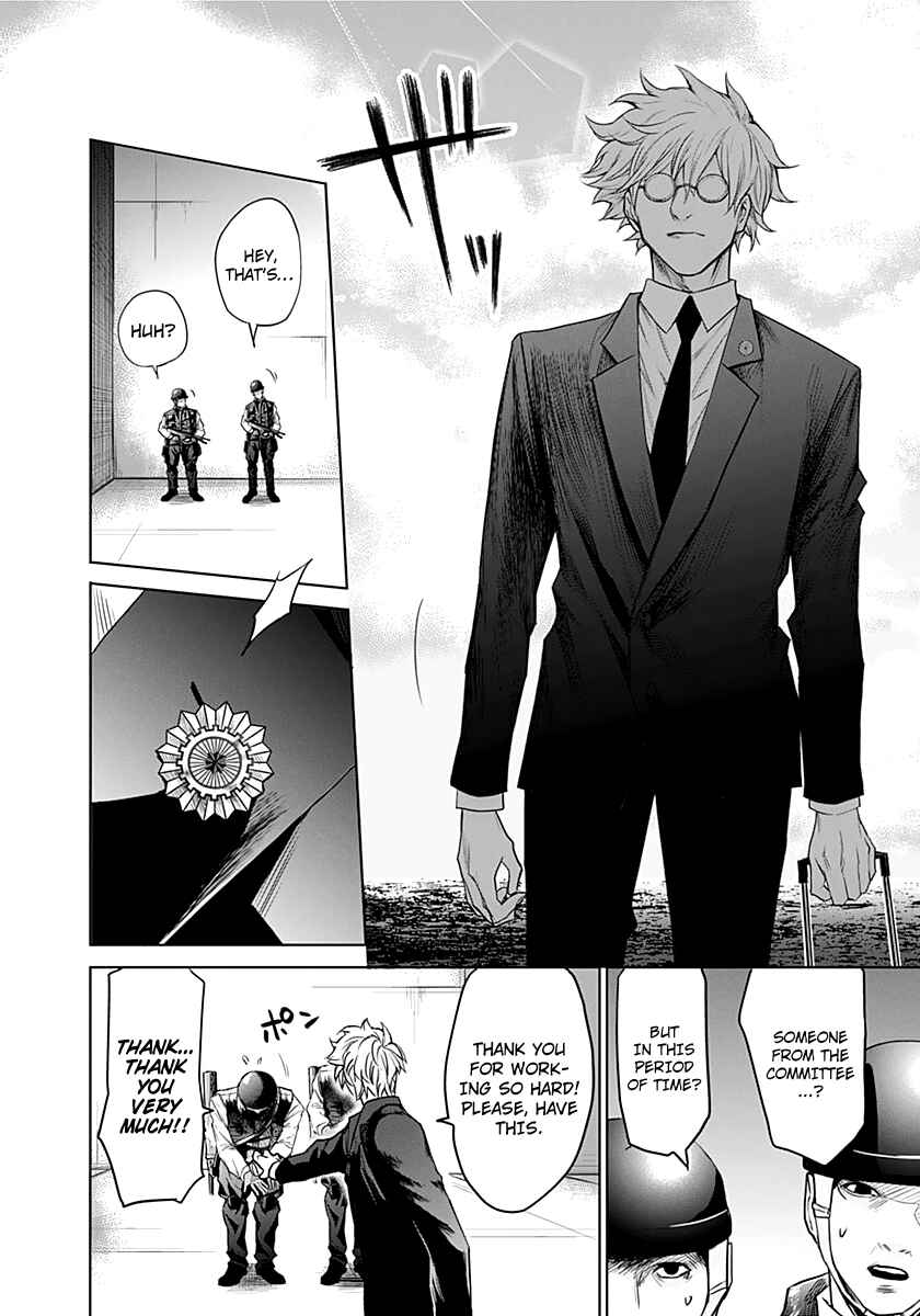 Page 4 Chapter 9 Blue Phobia
