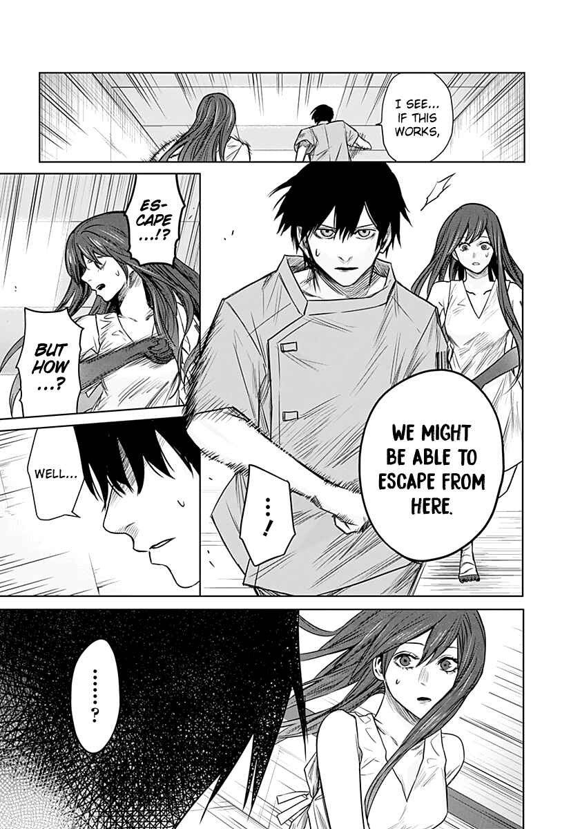 Page 10 Chapter 7 Blue Phobia