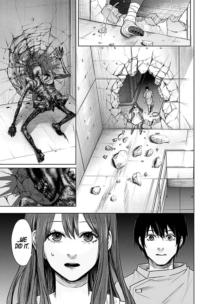 Page 17 Chapter 7 Blue Phobia