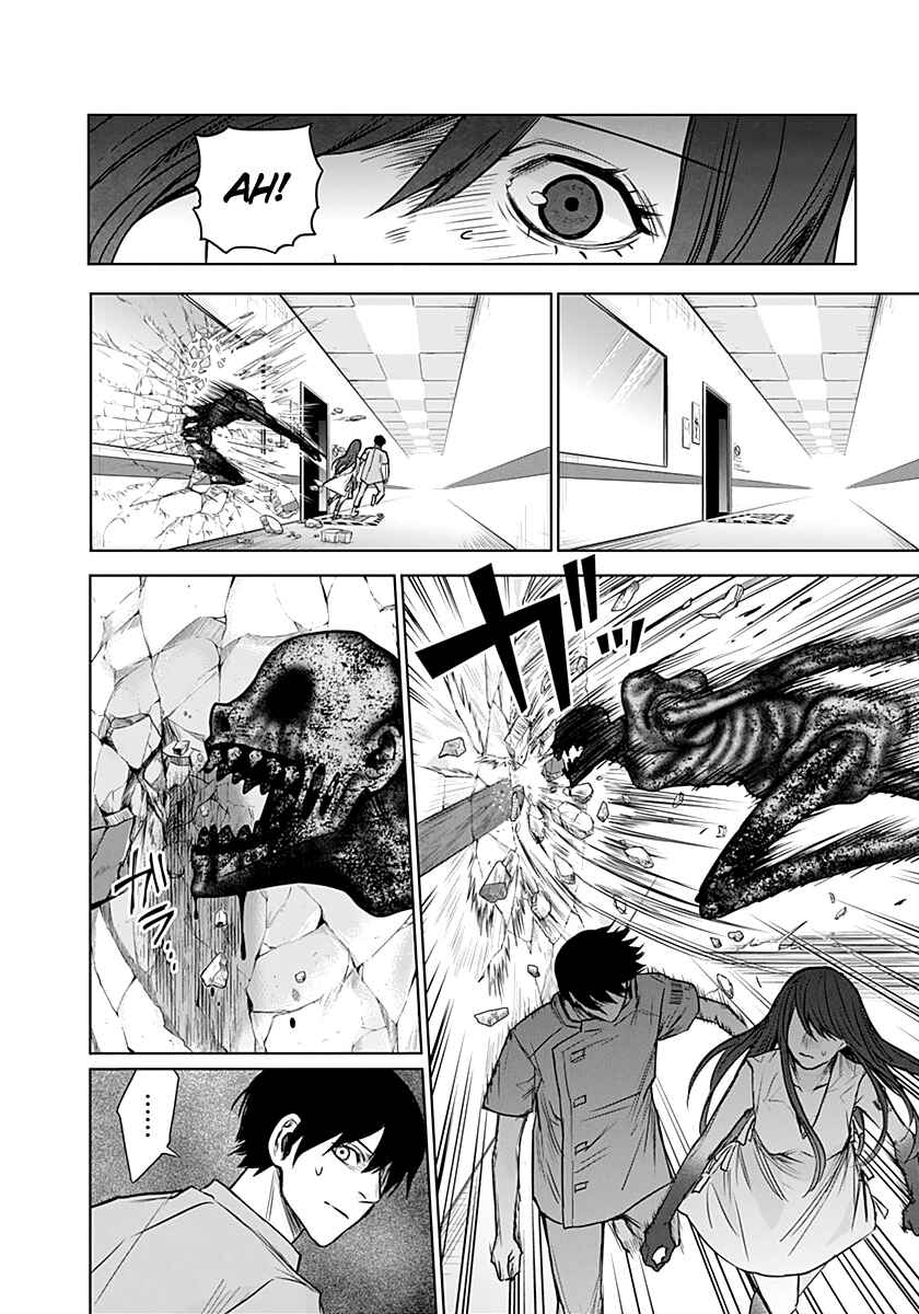 Page 7 Chapter 7 Blue Phobia