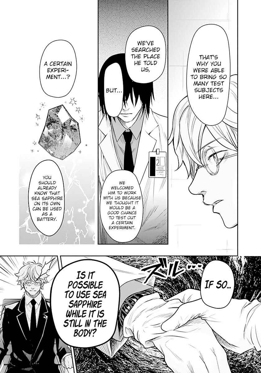 Page 14 Chapter 12 Blue Phobia
