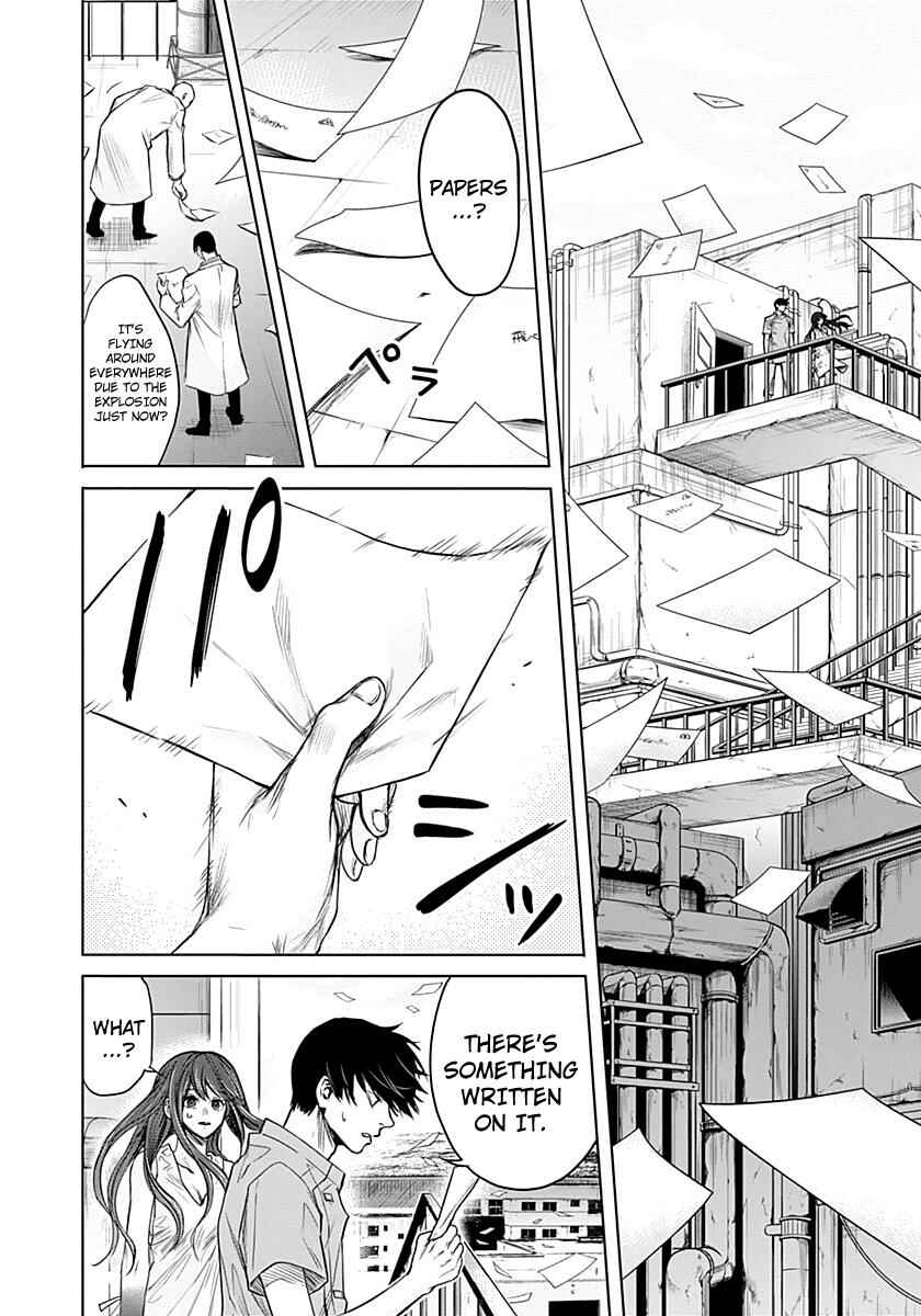 Page 7 Chapter 10 Blue Phobia