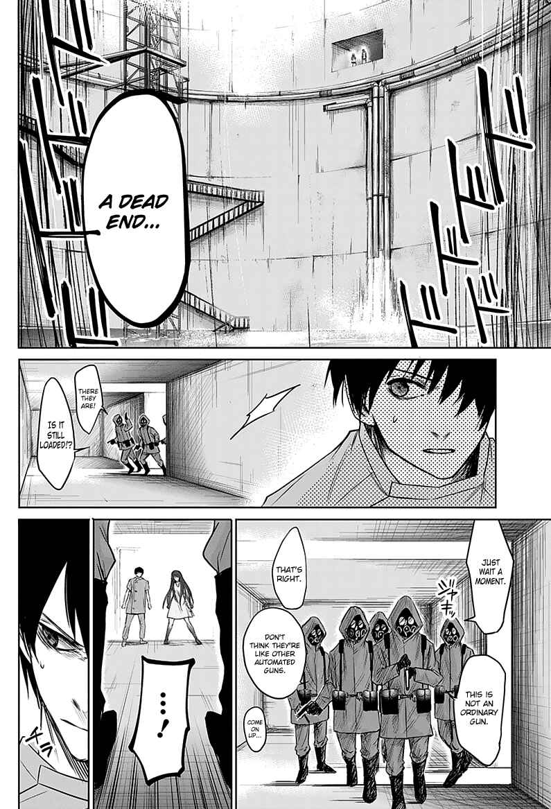Page 7 Chapter 3 Blue Phobia