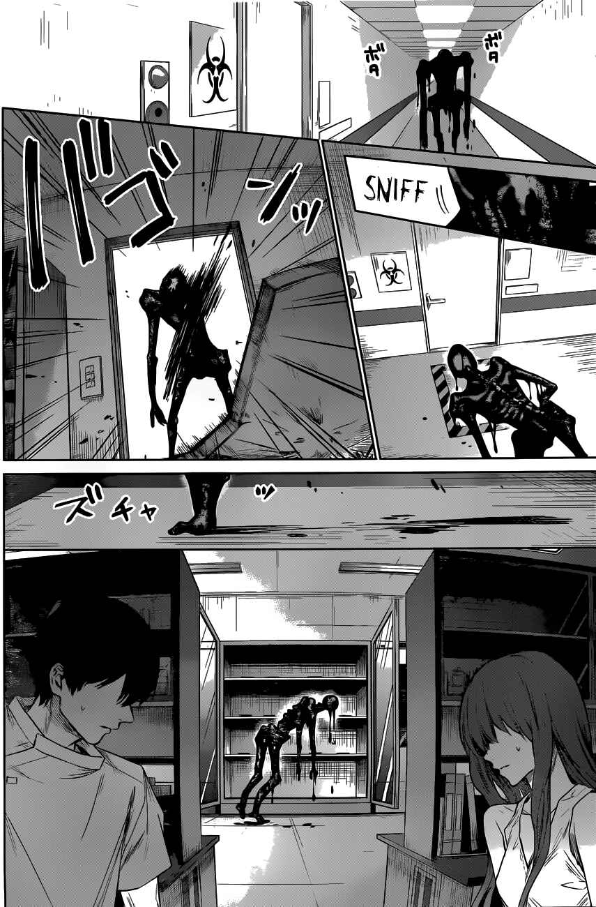Page 13 Chapter 6 Blue Phobia