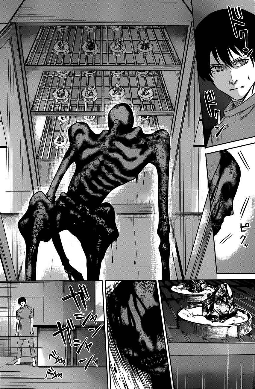 Page 14 Chapter 6 Blue Phobia