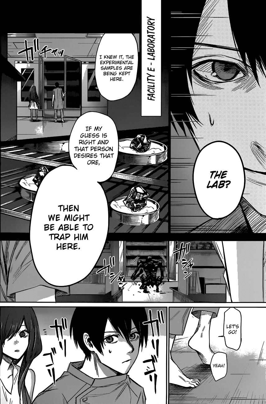 Page 15 Chapter 6 Blue Phobia