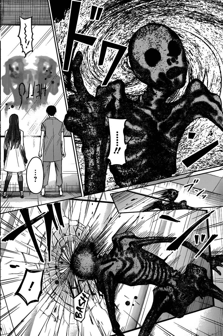 Page 5 Chapter 6 Blue Phobia