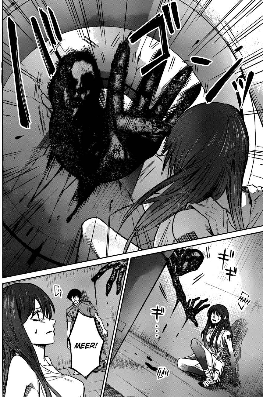 Page 9 Chapter 6 Blue Phobia