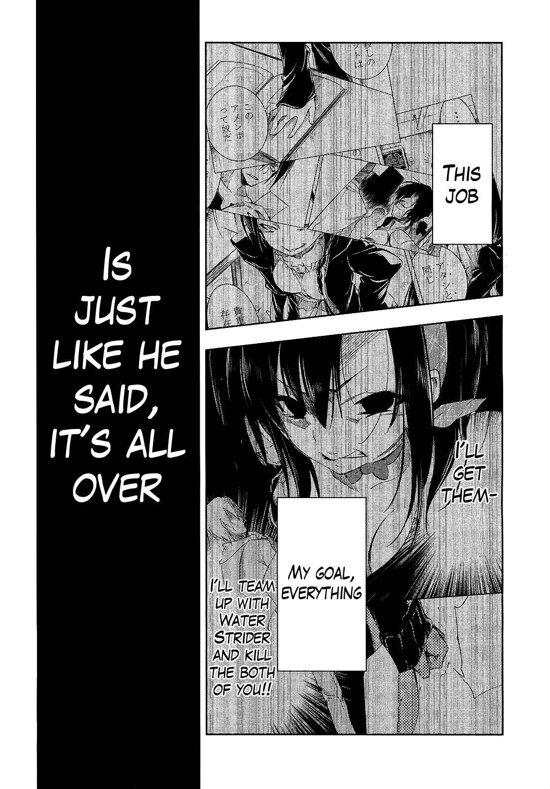 Page 12 Chapter 13 Tokage no Ou