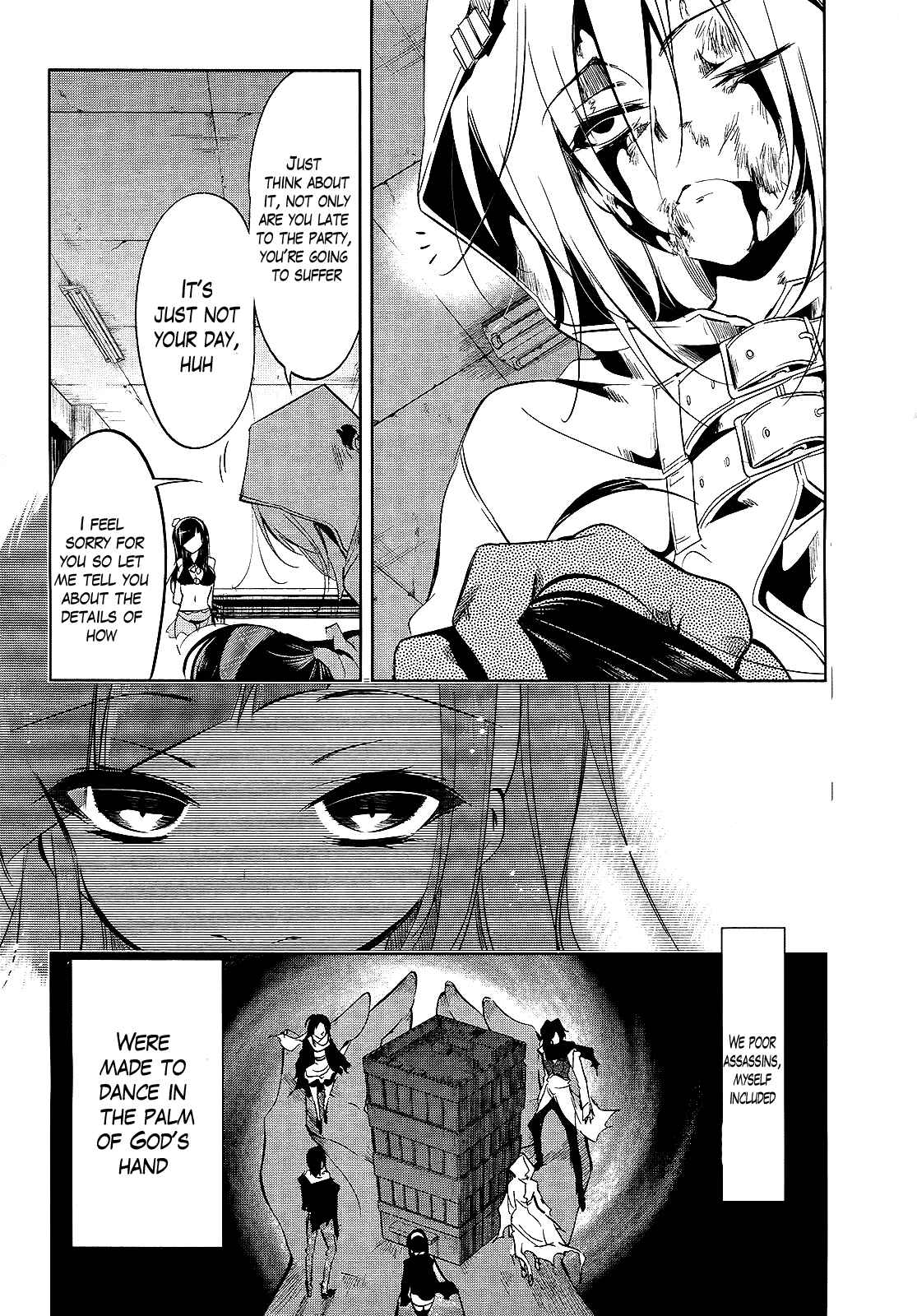 Page 2 Chapter 13 Tokage no Ou