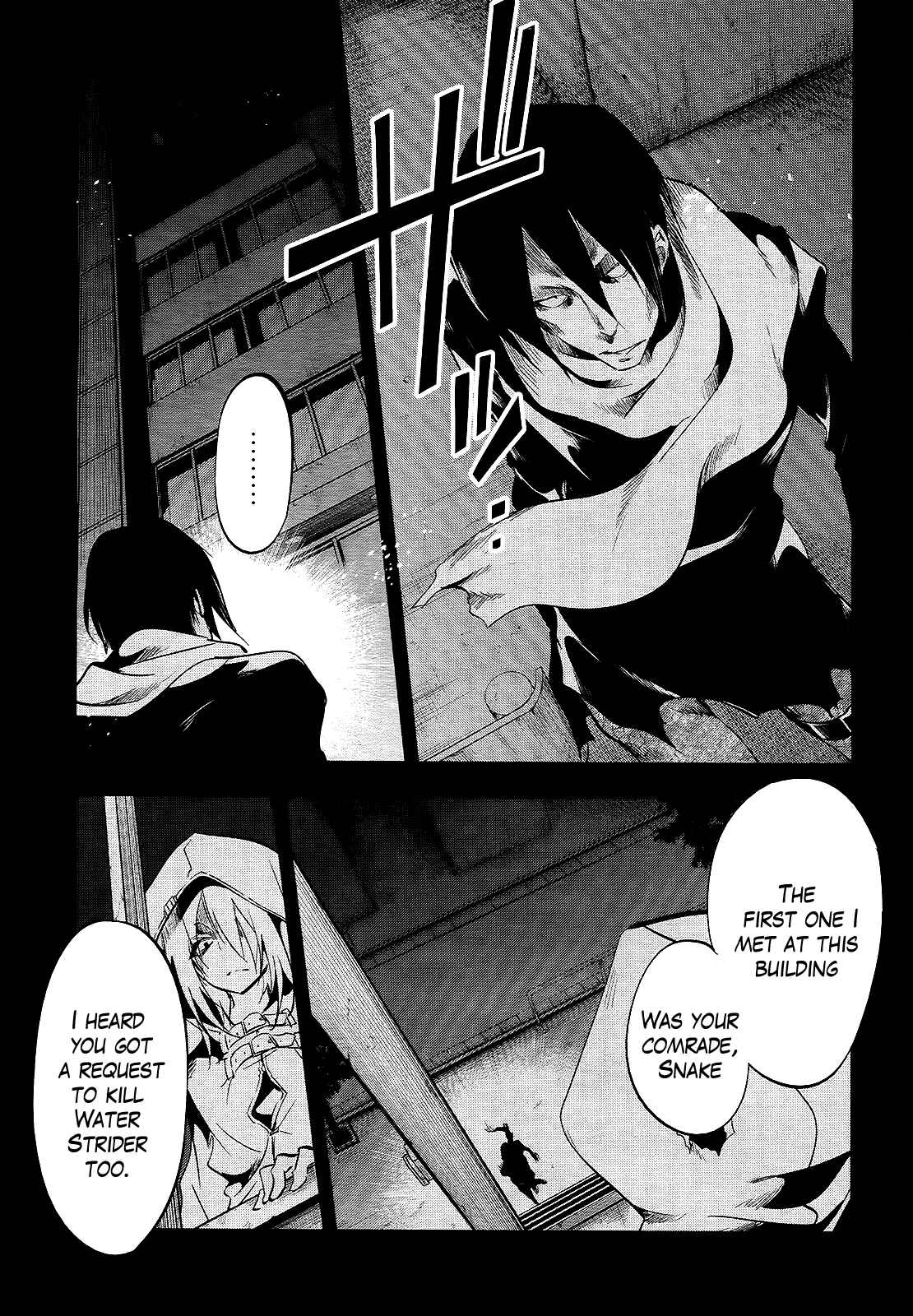 Page 3 Chapter 13 Tokage no Ou