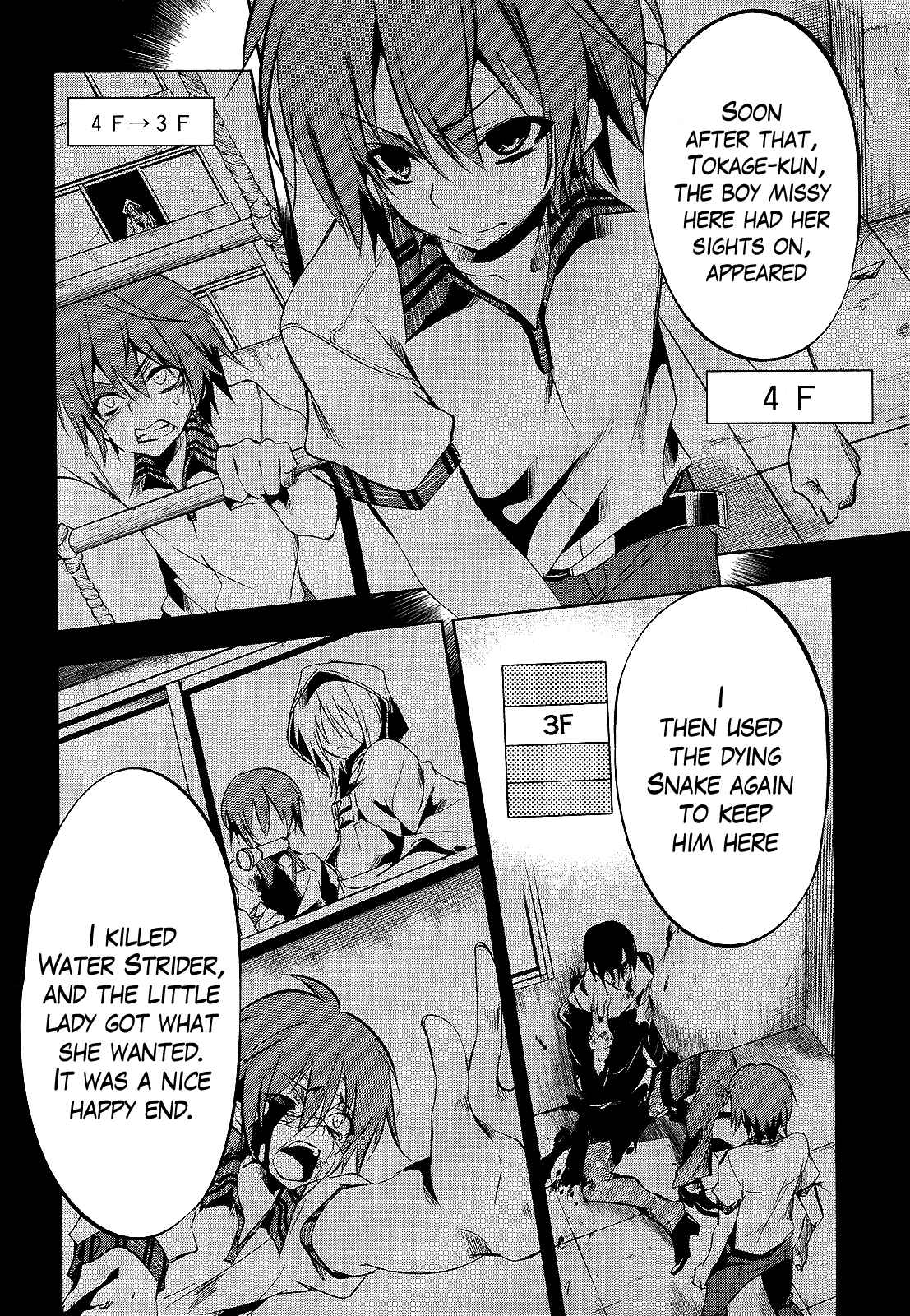 Page 6 Chapter 13 Tokage no Ou