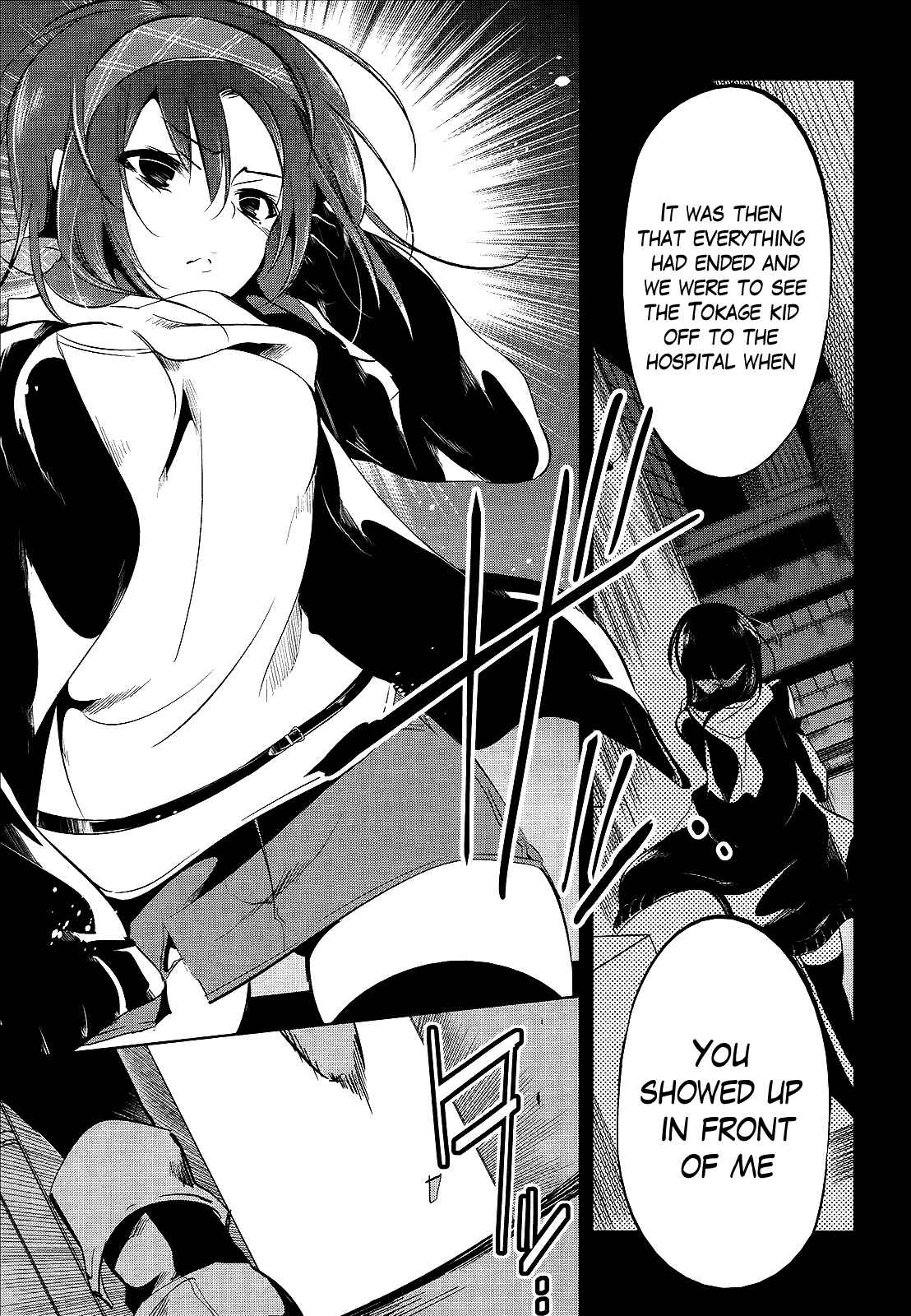 Page 9 Chapter 13 Tokage no Ou