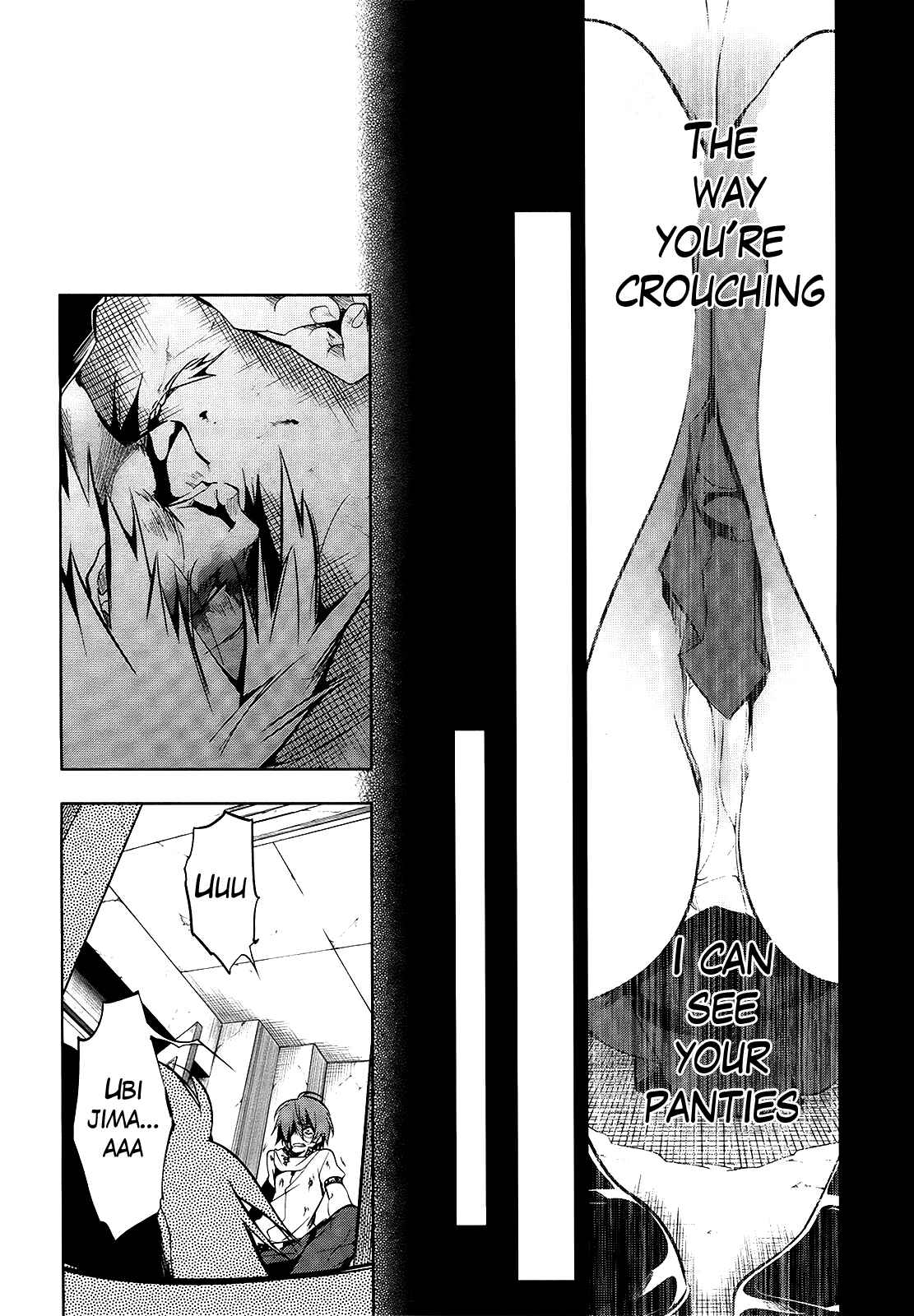 Page 14 Chapter 9 Tokage no Ou