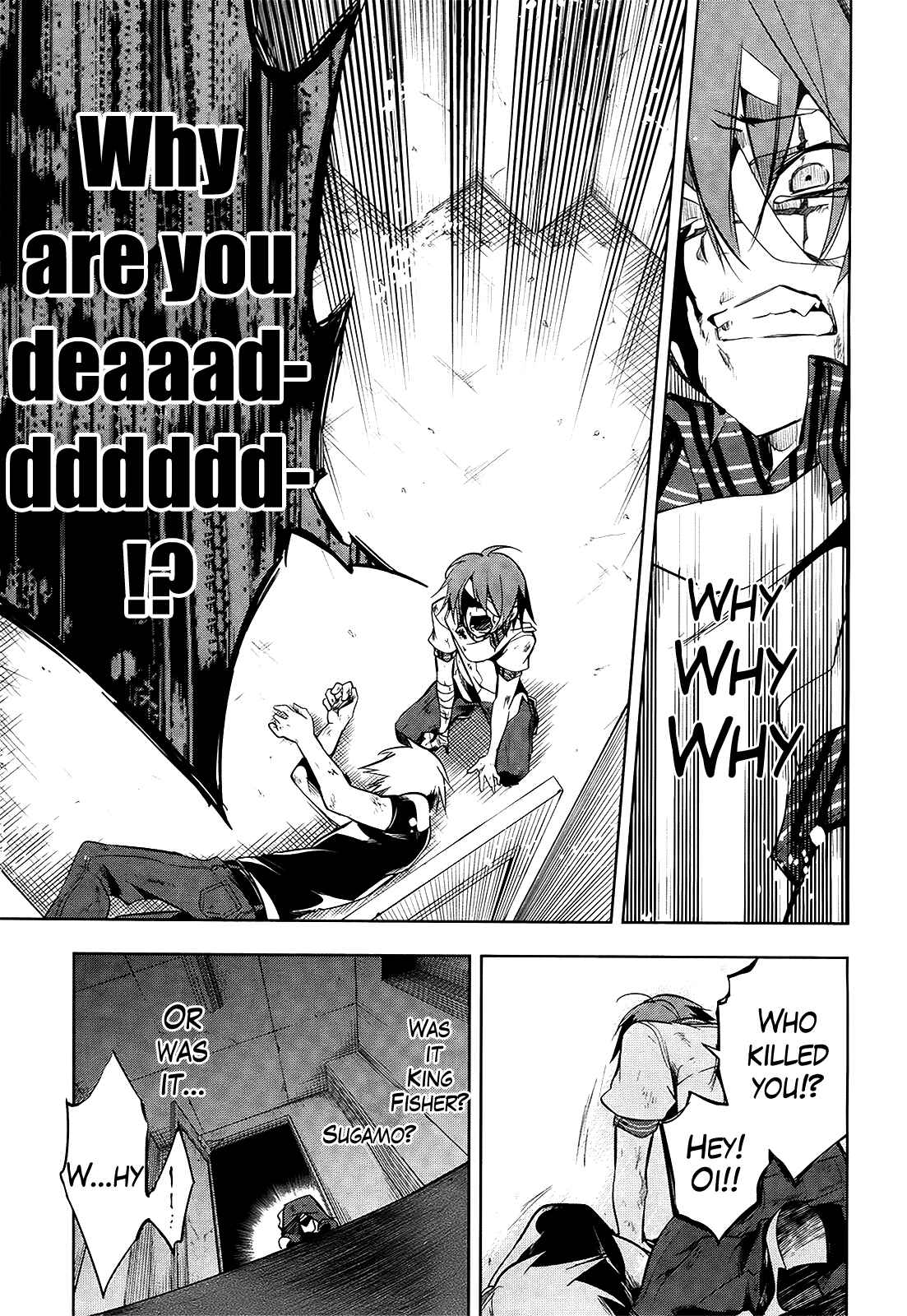 Page 15 Chapter 9 Tokage no Ou