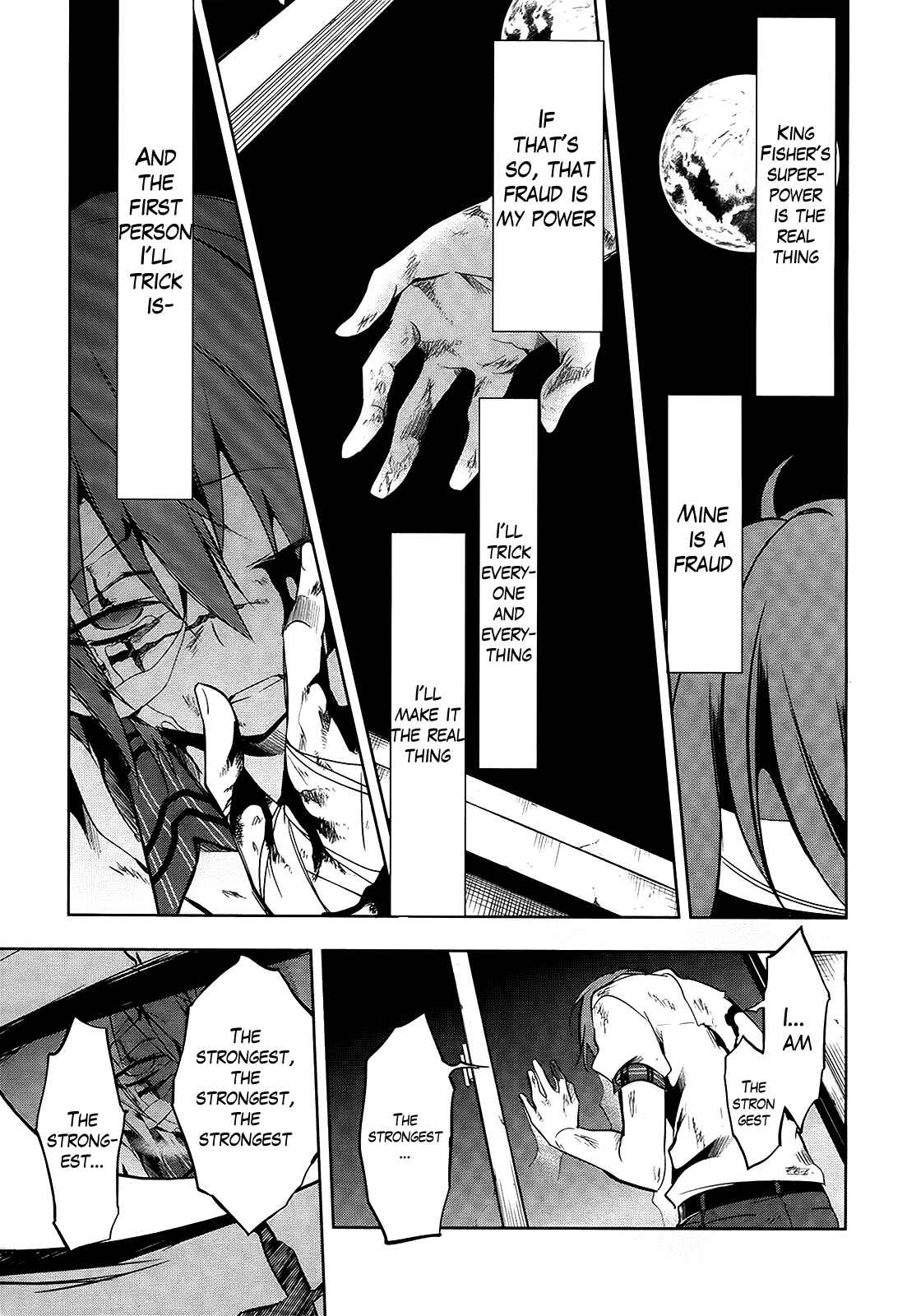 Page 19 Chapter 9 Tokage no Ou