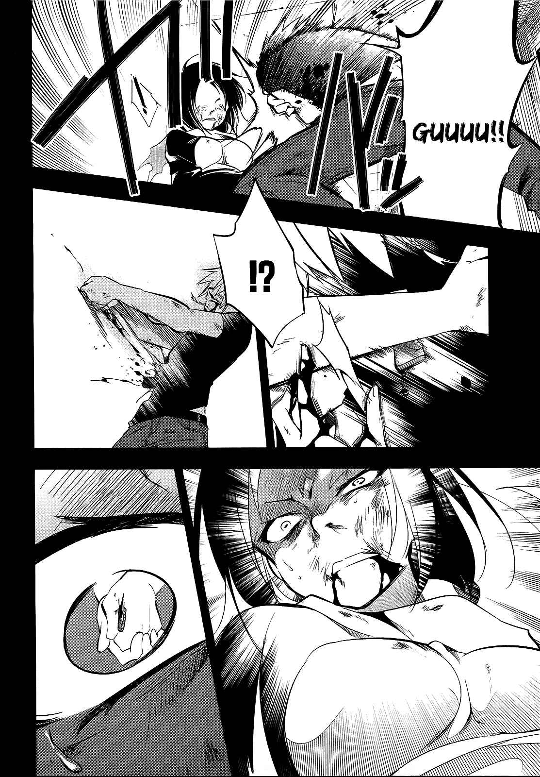 Page 8 Chapter 9 Tokage no Ou