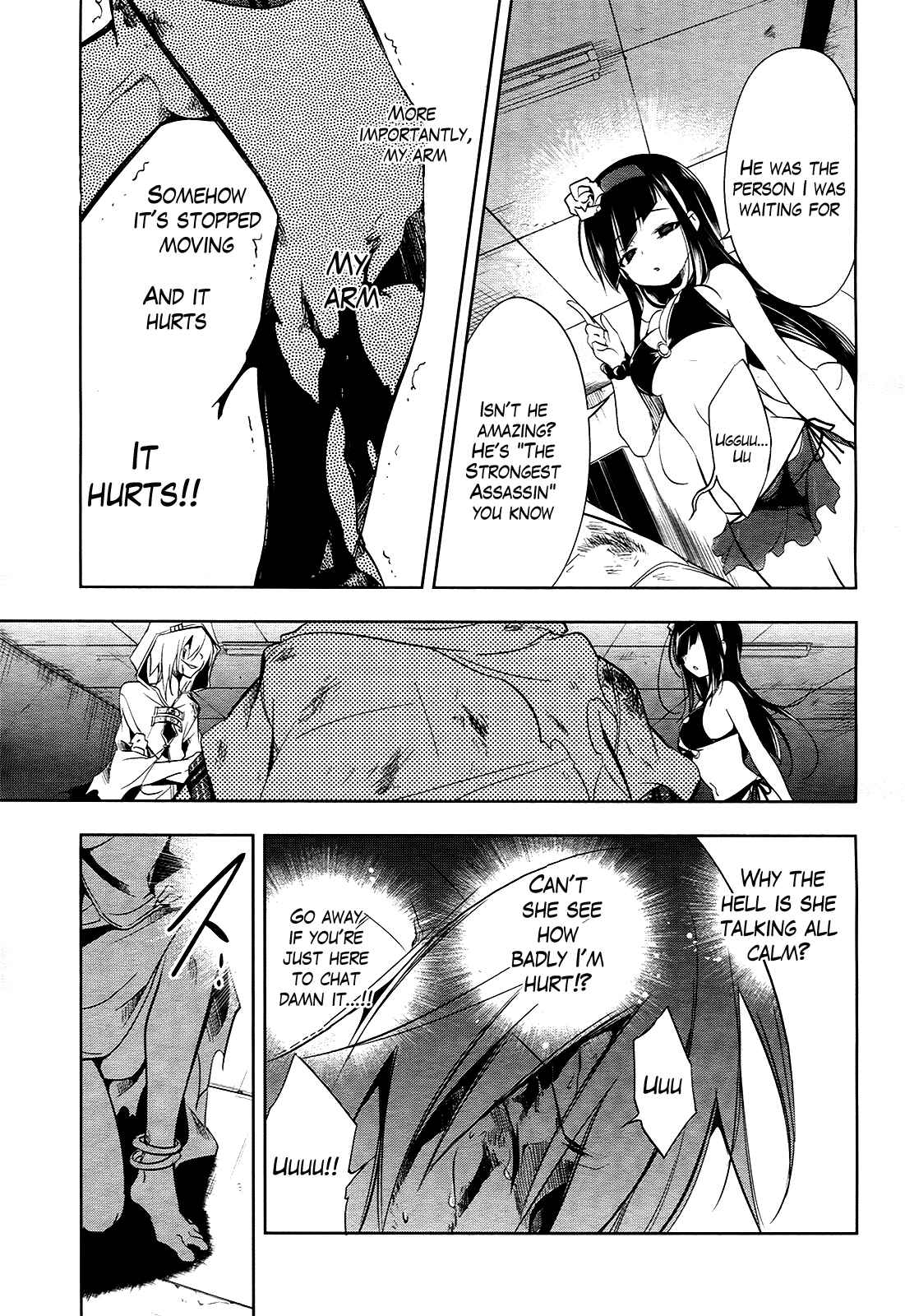 Page 11 Chapter 8 Tokage no Ou