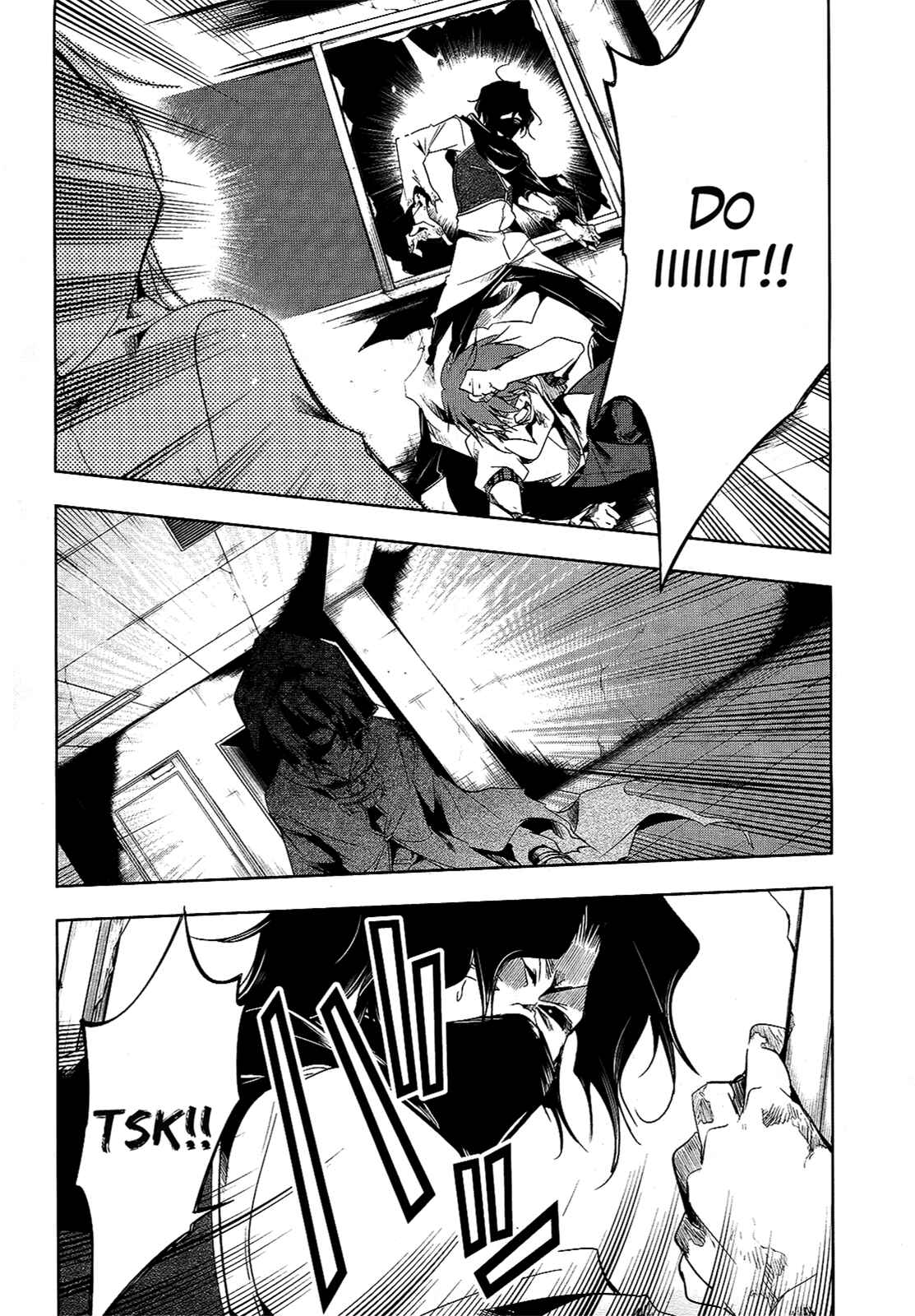 Page 2 Chapter 8 Tokage no Ou