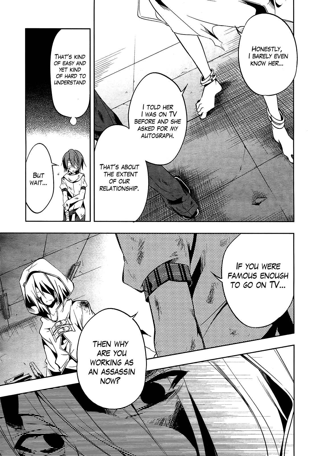 Page 23 Chapter 8 Tokage no Ou