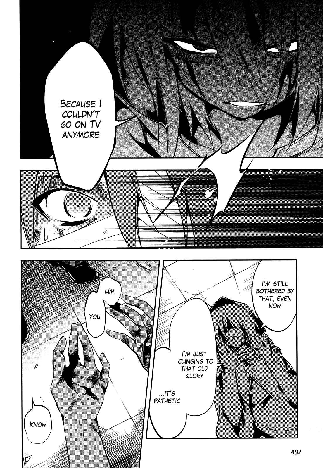 Page 24 Chapter 8 Tokage no Ou