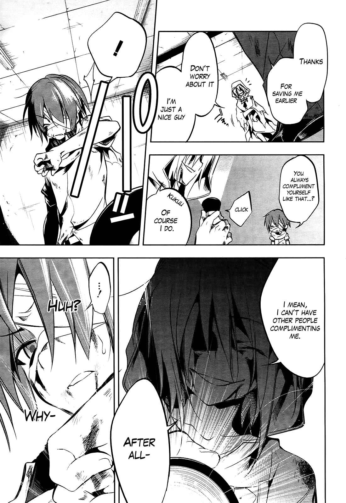 Page 25 Chapter 8 Tokage no Ou